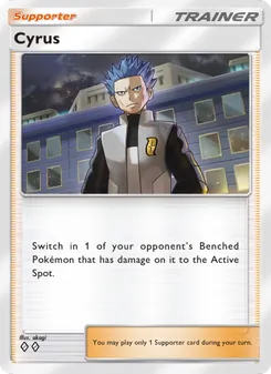 Cyrus card