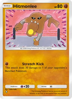 Hitmonlee card