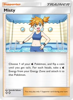 Misty card